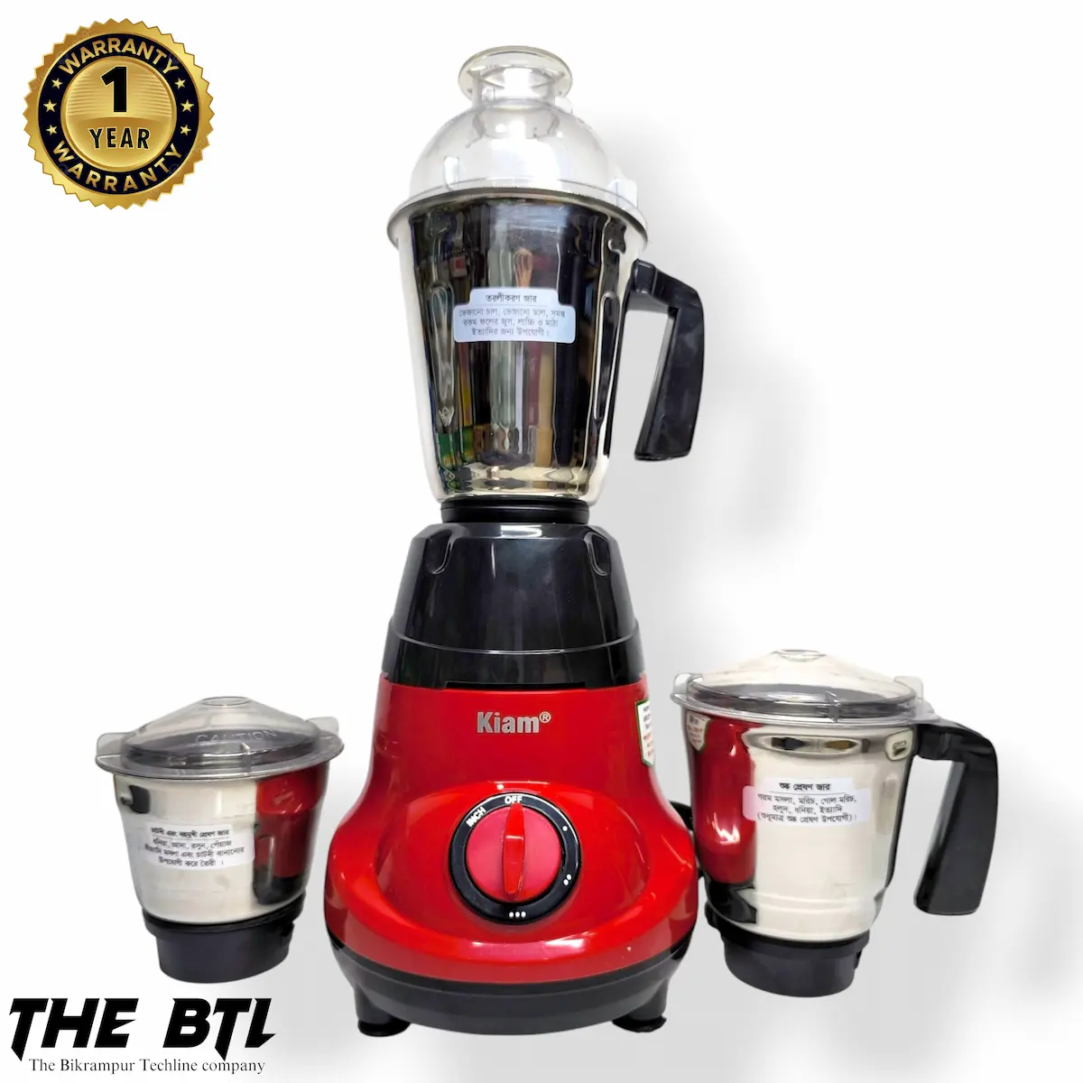 Kiam Mixer Grinder/Blender 3in1 BL-1800 750w 1.5 L